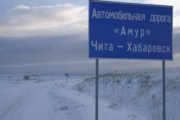 Трассу Чита-Хабаровск официально откроют на автомобилях SsangYong